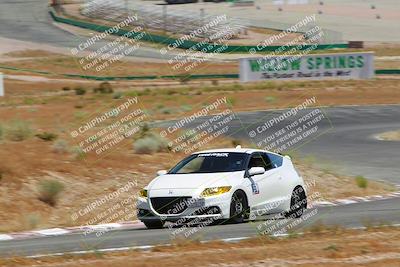 media/May-27-2023-Extreme Speed (Sat) [[7d1111935b]]/Blue/Balcony/